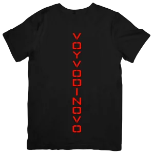 Премиум памучна тениска с надпис Voyvodinovo